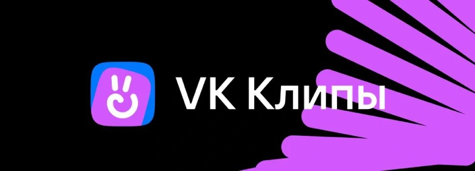 Партнер 16